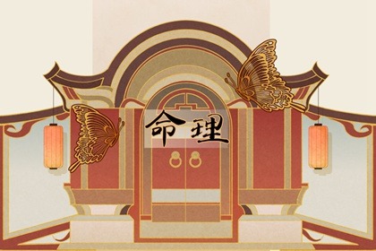 择吉老皇历_老皇历查询_择吉皇历一万年历