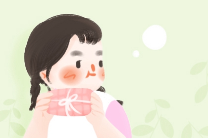 黄历2026黄道吉日查询 万年历黄道吉日 日历大全黄道吉日