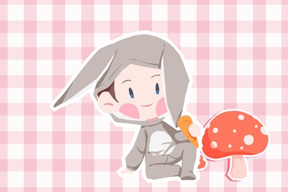 择吉皇历,择吉皇历查询,择吉2026皇历