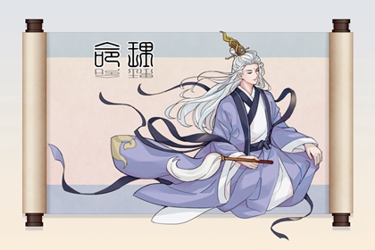 老黄历皇历 老黄历万年历 择吉皇历老黄历